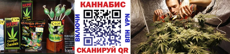 OMG ССЫЛКА  мориарти телеграм  Еда ТГК марихуана  Нягань 