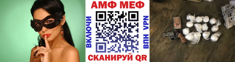 kraken онион  Нягань  МЕТАМФЕТАМИН пудра 