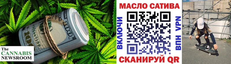 где продают наркотики  Нягань  Дистиллят ТГК концентрат 