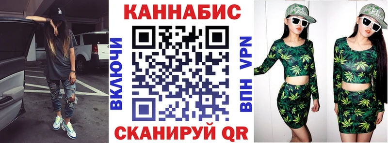 mega вход  Нягань  Бошки Шишки VHQ 